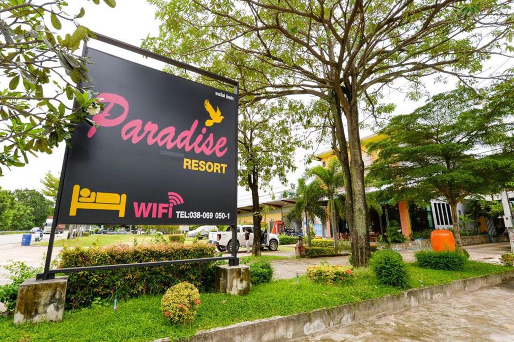 Paradise Resort Ban Nong Pla Lai Exterior photo